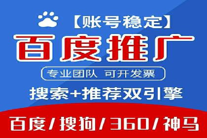 抖音信息流广告投放的ROI提升策略及案例分享